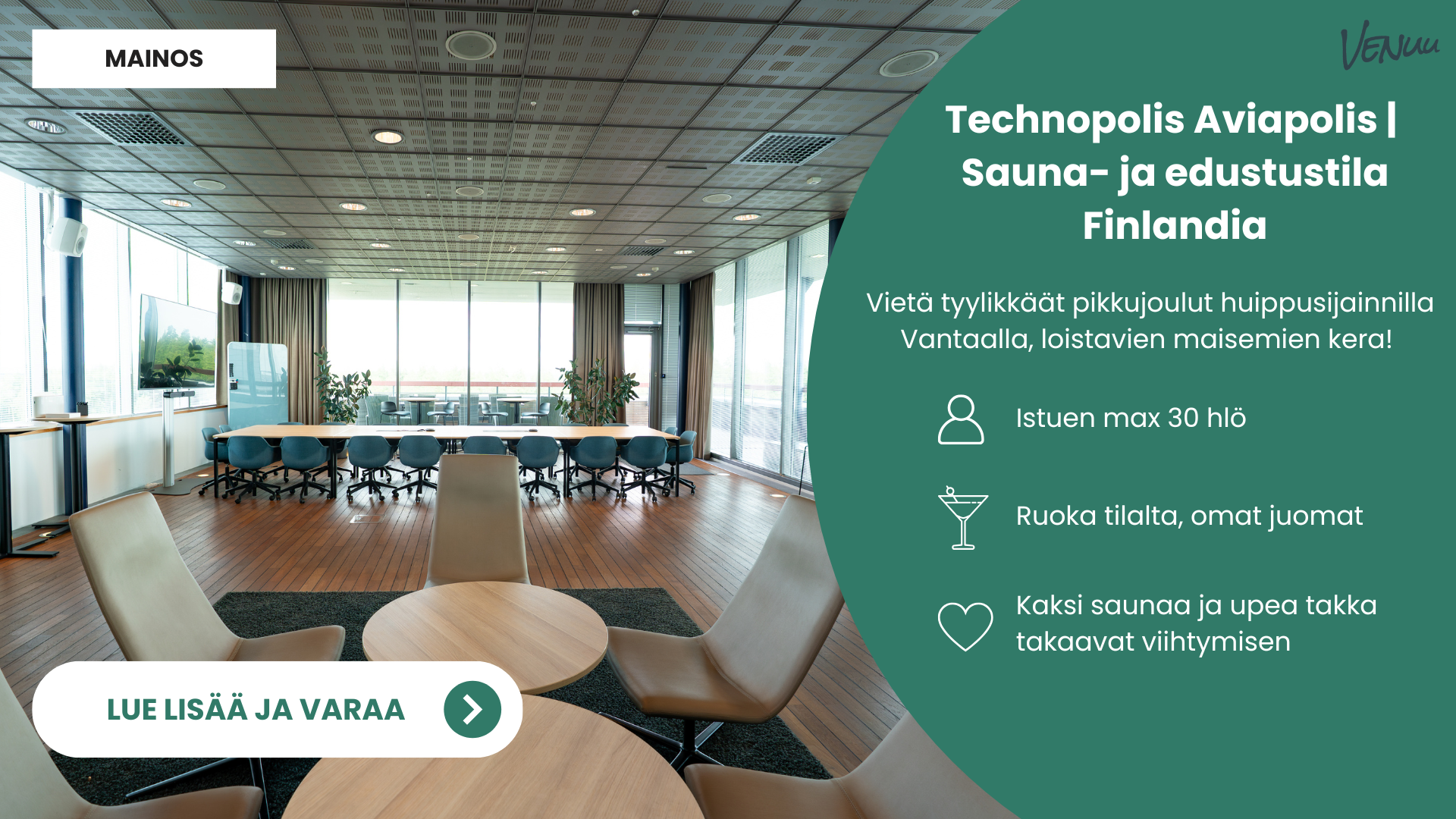Technopoliksen avara saunatila Finlandia säväyttää tyylikkyydellään